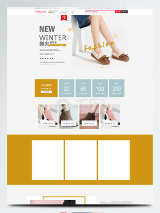 侠僧探案传奇之大兴赌坊 视频缩略图