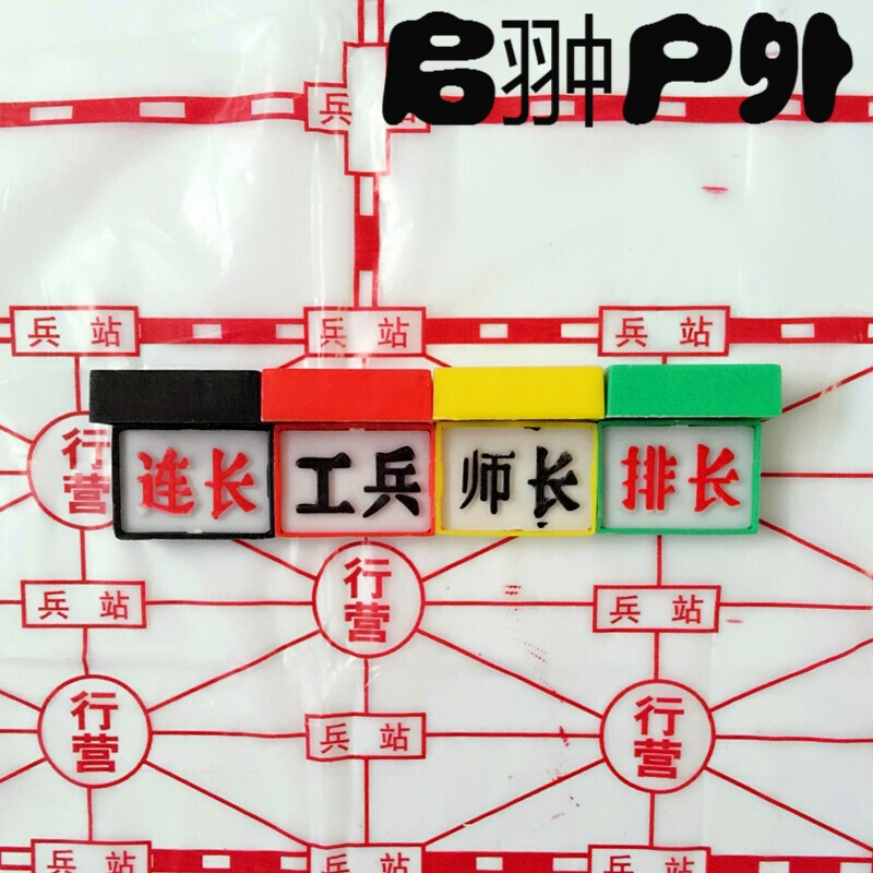 伤心小号曲 视频缩略图