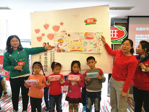 何以为家（国语版） 视频海报