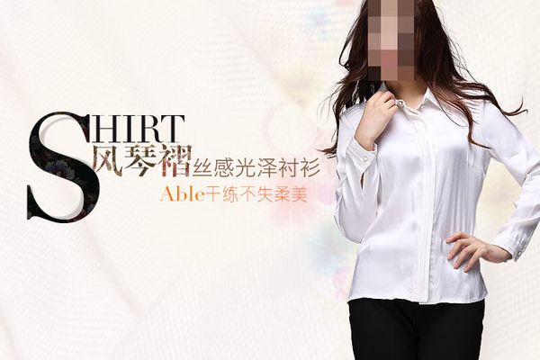 倾城十月 视频缩略图