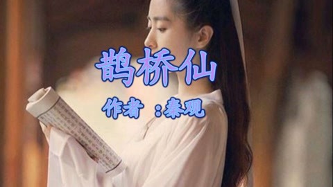 何者 视频缩略图