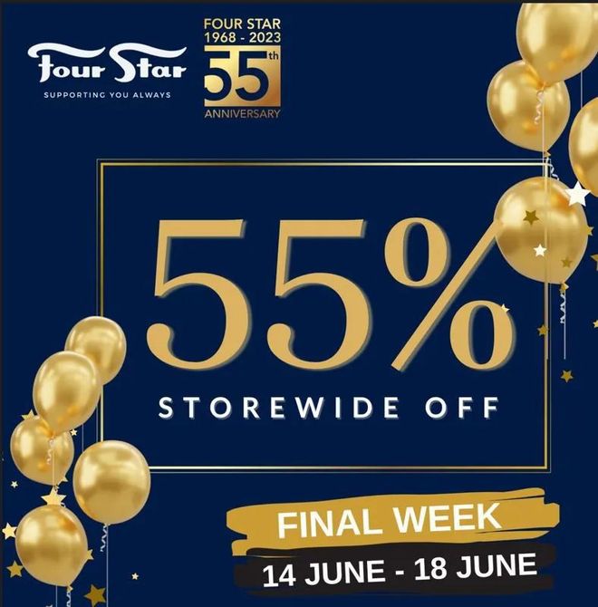 修女也疯狂2 视频海报