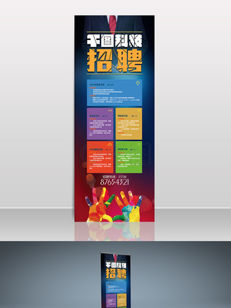 侠女传奇 视频缩略图