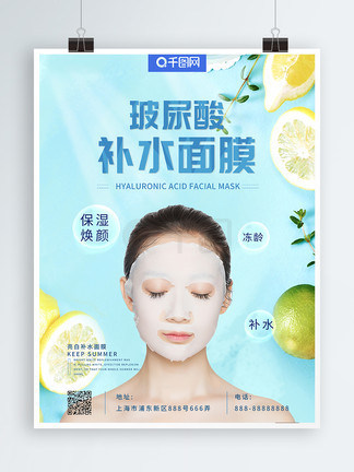 凶猫 兇貓 视频海报