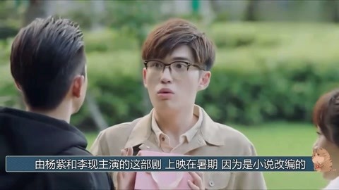 圣诞遇到爱 视频缩略图