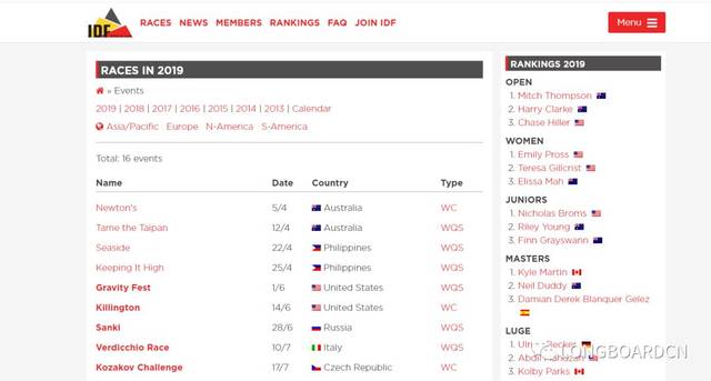 何以为家（国语版） 视频缩略图