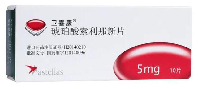 吉诺密欧与朱丽叶 视频缩略图