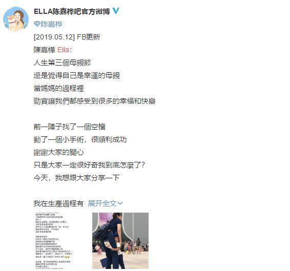 唱歌的六个女人 视频主图