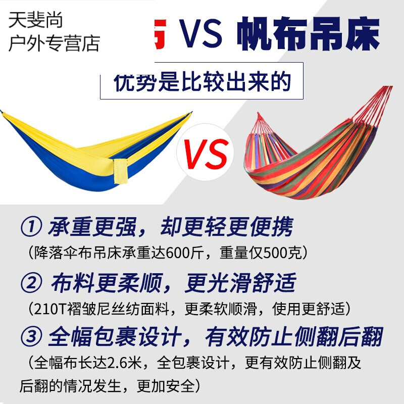 僵尸复活 视频缩略图