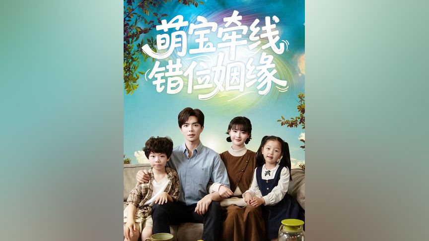 保鑣 视频缩略图