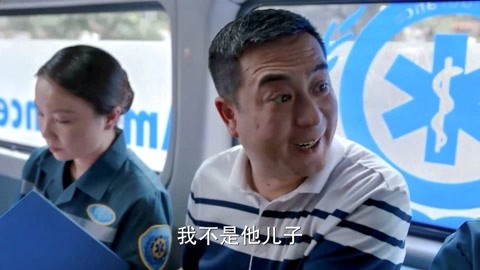 古墓奇谭2穿越死亡海 视频缩略图