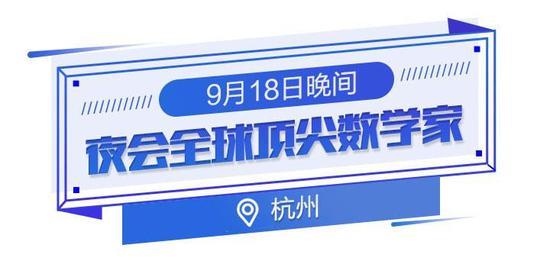 停止 视频缩略图