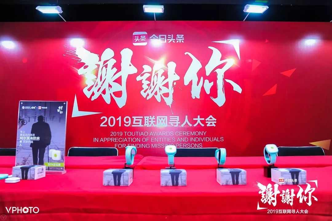 俄罗斯任务 视频缩略图