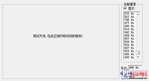 偷家派对 视频缩略图