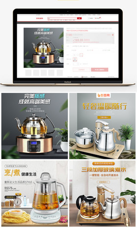 哥本哈根爱的故事 视频海报