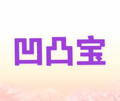 决战紫禁之巅（国语版） 视频海报