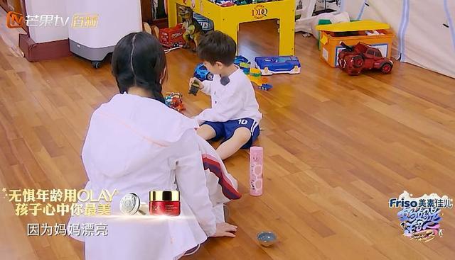 伏龙诀 视频缩略图