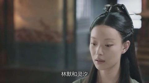 倚天屠龙记之圣火雄风 视频缩略图