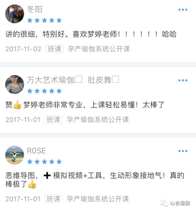 僵尸100：在成为僵尸前要做的100件事 视频缩略图