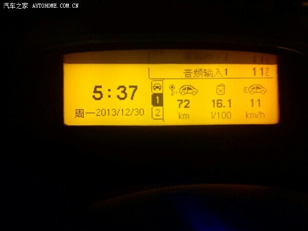 哭泣宝贝 视频海报