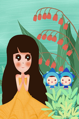 僵尸参将 视频缩略图