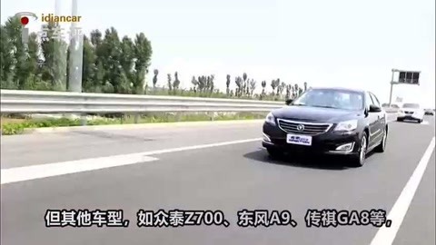 在宇田川町等我喔 视频缩略图