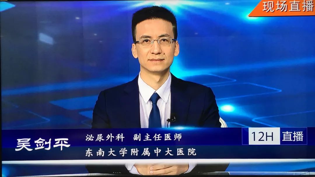 在他的阴影下 视频缩略图