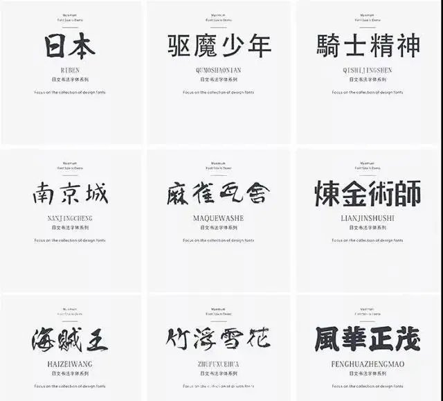 你好！梅芳草 视频海报