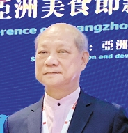 冰路营救 视频主图