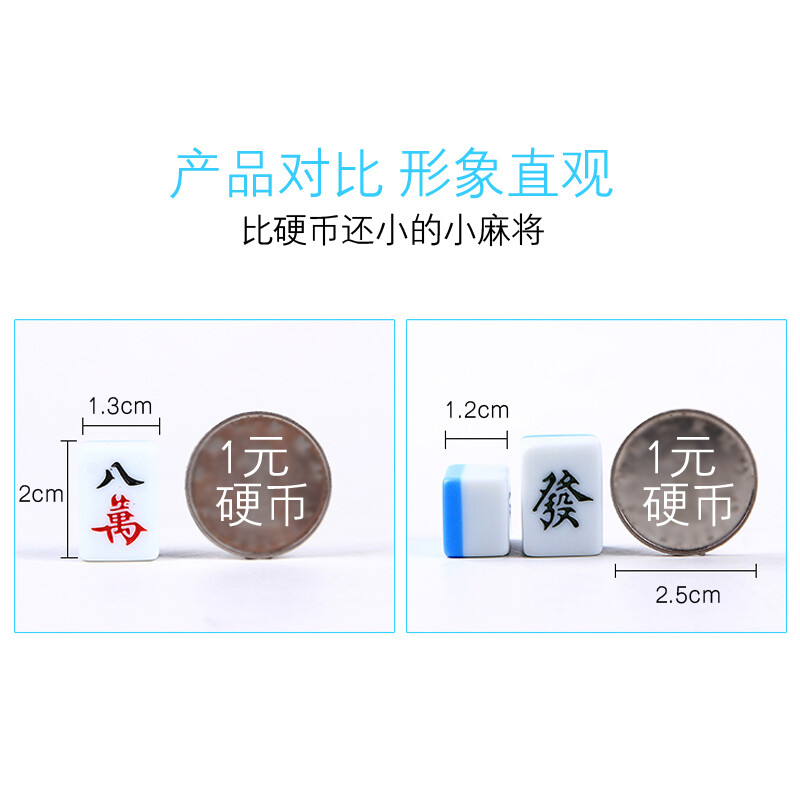 决战紫禁之巅（国语版） 视频海报