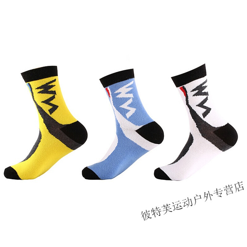 傲娇与偏见 视频缩略图