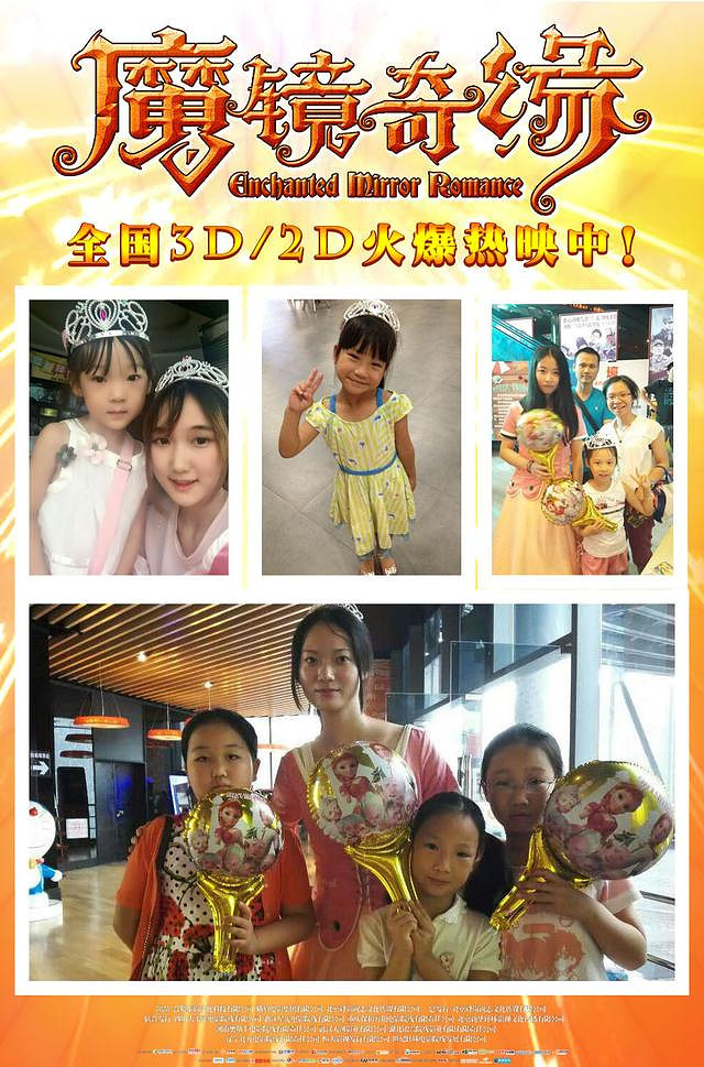 儿大不由爹 视频主图