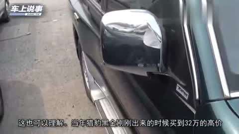 凯尔经的秘密 视频缩略图