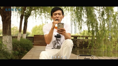 僵尸至尊 视频缩略图