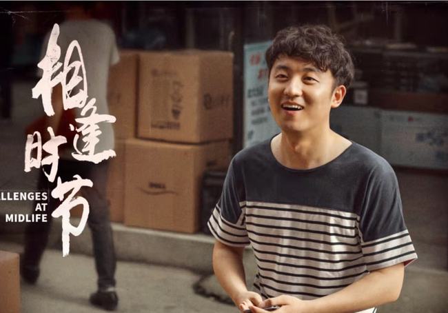 伦敦陷落（国语版） 视频海报