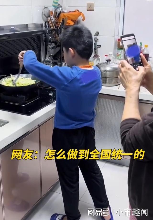 你在我心上 视频缩略图