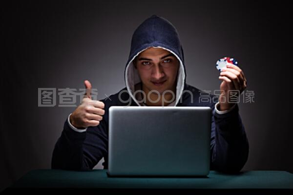 偷天换爱 视频缩略图