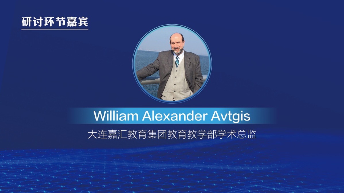 信任之剑 视频缩略图