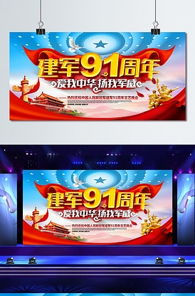 在／其中 视频缩略图