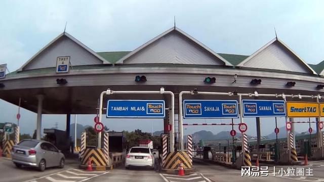 侠盗之星 视频缩略图