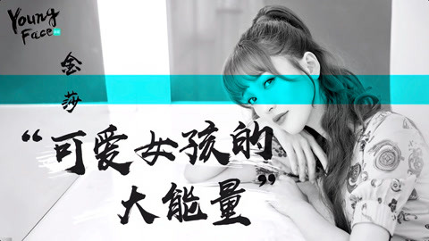 伟大的巴克·霍华德 视频缩略图