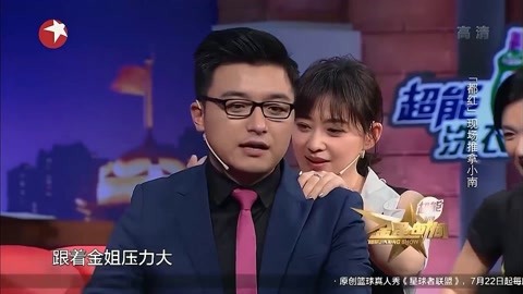 以血还血 视频缩略图