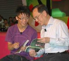 倒带 视频缩略图