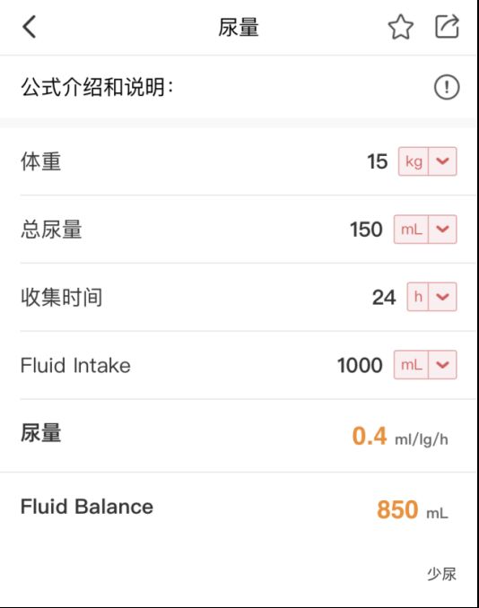 军犬麦克斯 视频海报