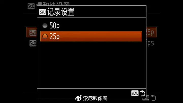 你好！梅芳草 视频海报