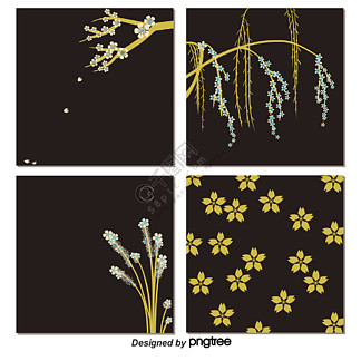 伟大的自由 视频缩略图