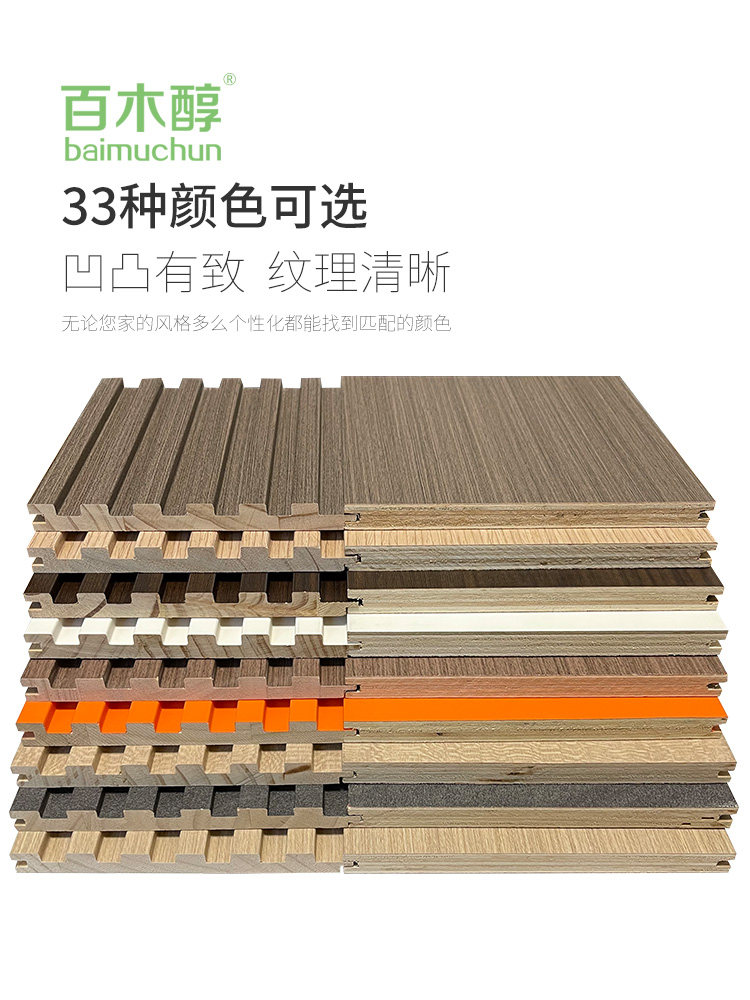 圣父与光之使命 视频缩略图