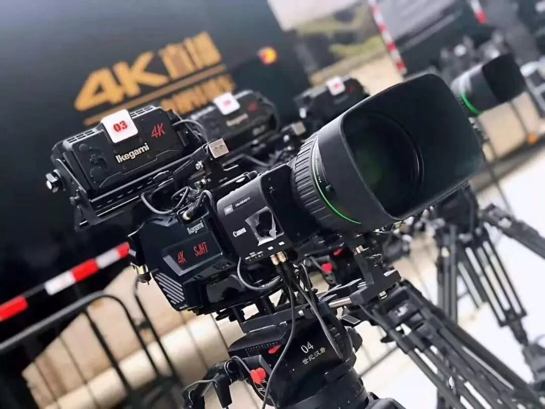 冥海禁地 视频缩略图