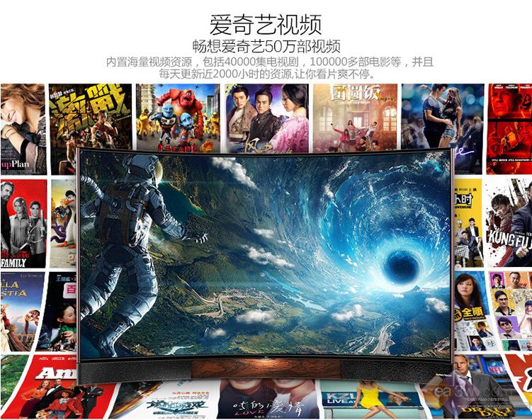 佩剑将军 视频海报