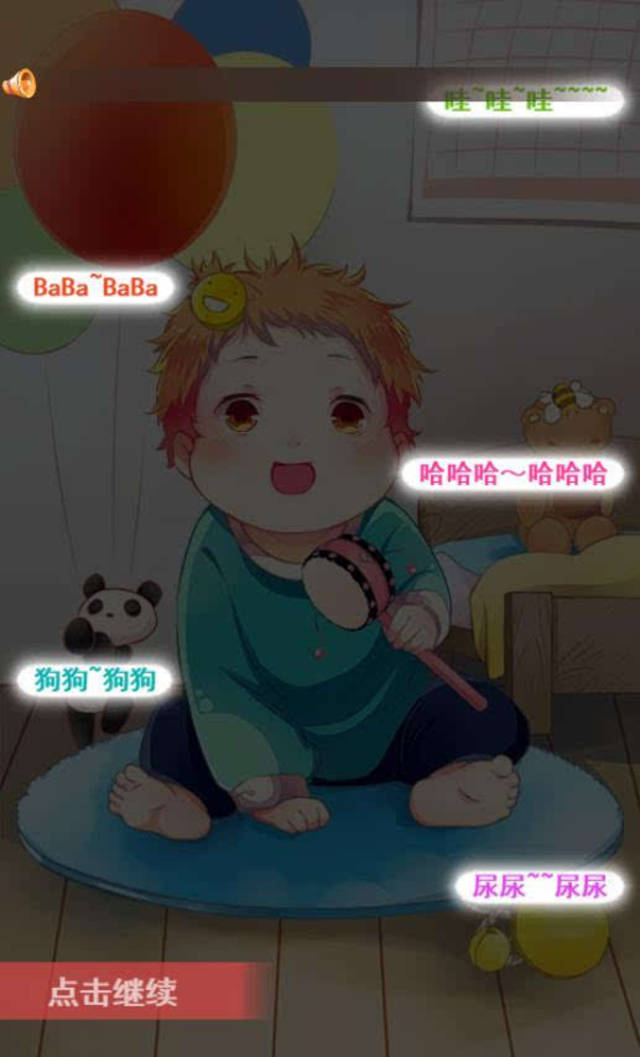 低城 视频缩略图